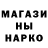 АМФЕТАМИН 97% Nick Kardinal