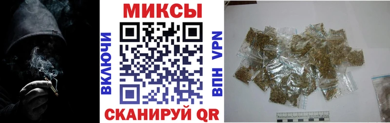 ОМГ ОМГ ССЫЛКА  Шелехов  БУТИРАТ оксана 