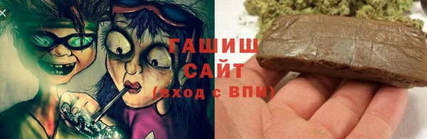 2c-b Алексеевка