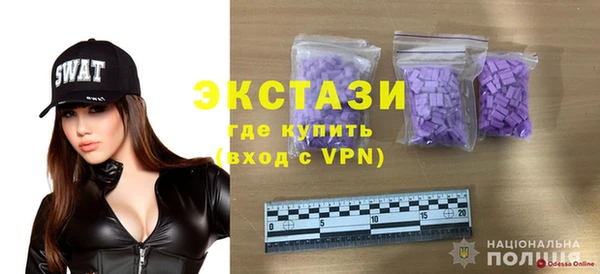 a pvp Алзамай