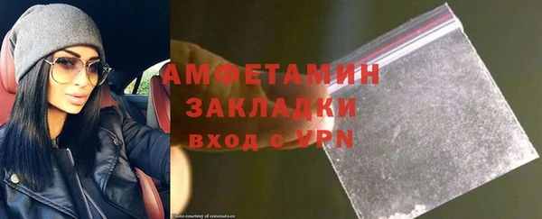 2c-b Алексеевка