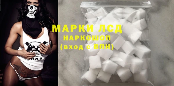 2c-b Алексеевка