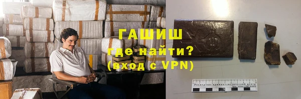 2c-b Алексеевка