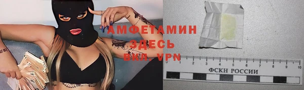 мяу мяу мука Алексин