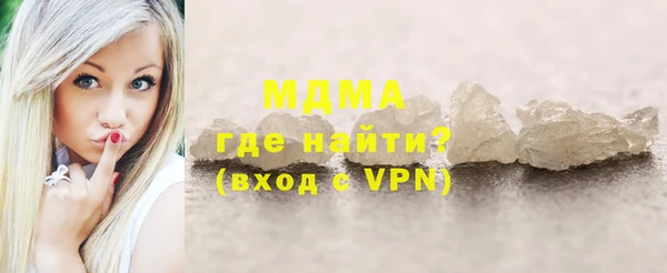 a pvp Алзамай