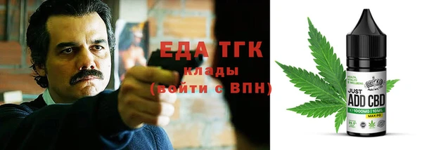 2c-b Алексеевка