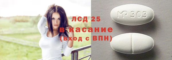 мяу мяу мука Алексин
