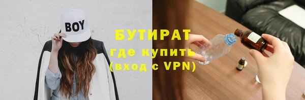 мяу мяу мука Алексин