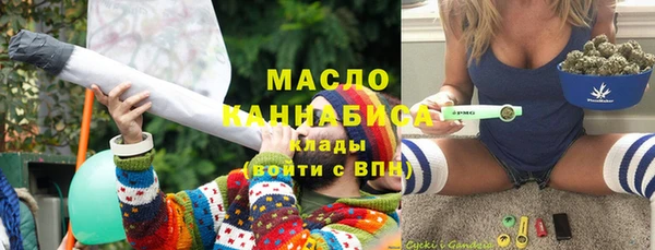 мяу мяу мука Алексин