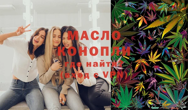 2c-b Алексеевка