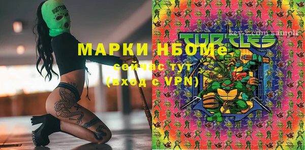 2c-b Алексеевка