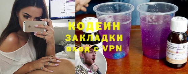a pvp Алзамай