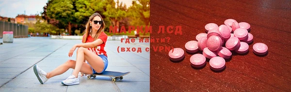 мяу мяу мука Алексин